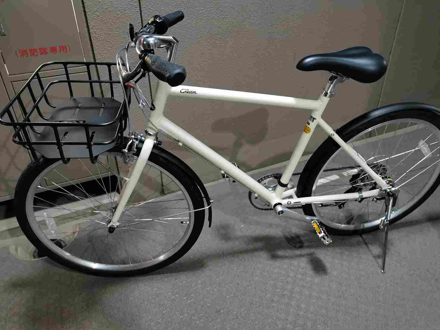 通勤に最適な自転車！「Cream cs」を買ったので紹介します。 | たけし 